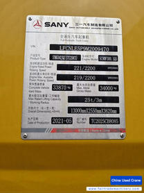 Buy Sany STC250E5 Used Crane / 7 Buy Sany STC250E5 Used Crane / 7